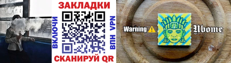 МЕФ Химки