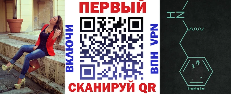 АМФ Розовый как найти наркотики Химки