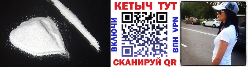 дарнет шоп  Химки  Кетамин ketamine 