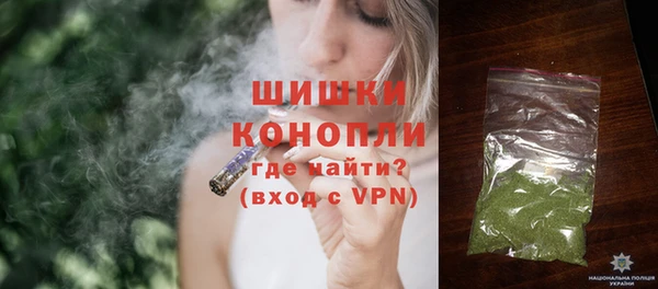 круглые Майский