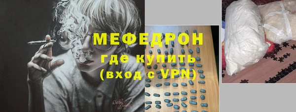 круглые Майский