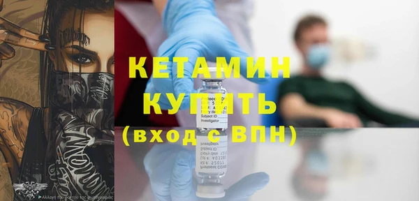 круглые Майский