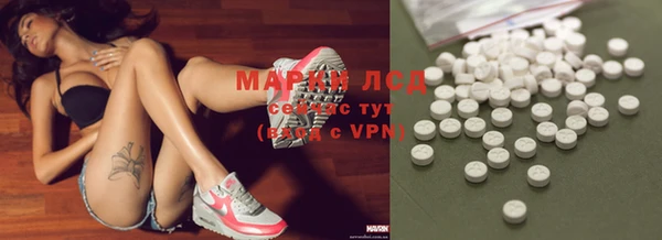 круглые Майский