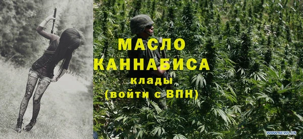 apvp Абаза