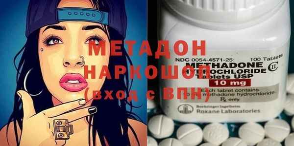 круглые Майский