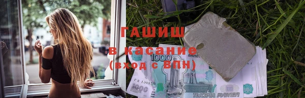 Альфа ПВП Абинск