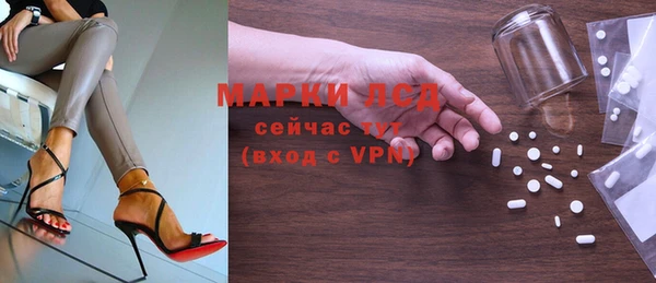 Альфа ПВП Абинск