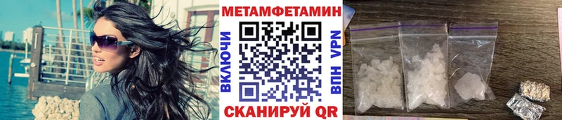 цена   Химки  Первитин Декстрометамфетамин 99.9% 